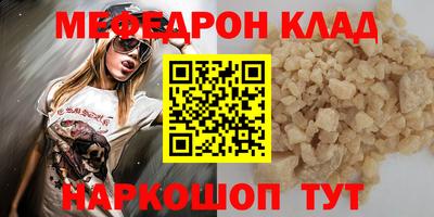 амф Кингисепп
