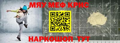 эйфоретик Кимры
