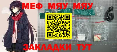 ешки Коммунар