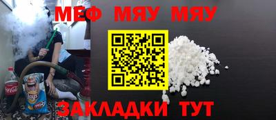 гидра Конаково
