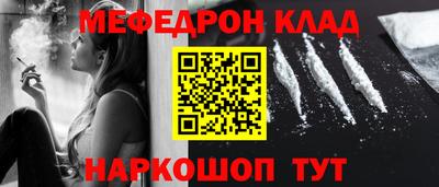 амф Кингисепп
