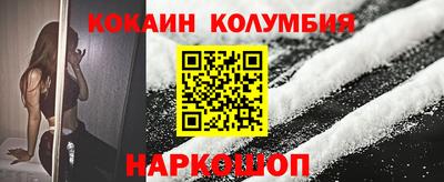 экстази Комсомольск-на-Амуре