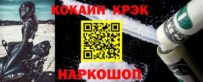 амф Кингисепп