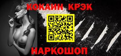 экстази Комсомольск-на-Амуре