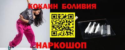 ешки Коммунар