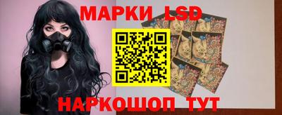 эйфоретик Кимры