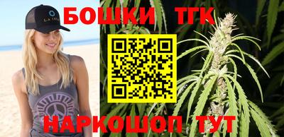 гидра Конаково