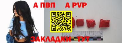 экстази Комсомольск-на-Амуре