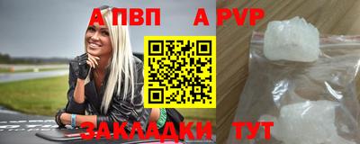 ешки Коммунар