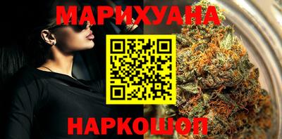 ешки Коммунар