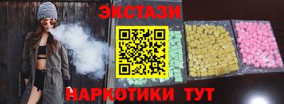 амф Кингисепп