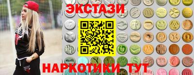 амф Кингисепп