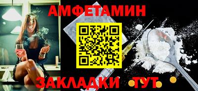 ешки Коммунар
