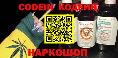 экстази Комсомольск-на-Амуре