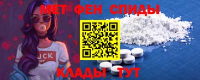 соль ск Кинель