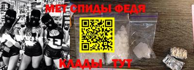 ешки Коммунар