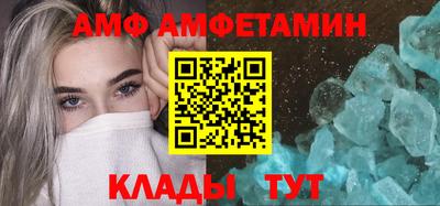 экстази Комсомольск-на-Амуре