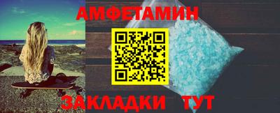 эйфоретик Кимры