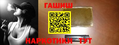 эйфоретик Кимры