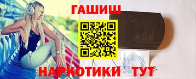 амф Кингисепп