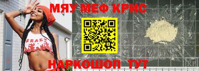 эйфоретик Кимры