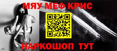 экстази Комсомольск-на-Амуре